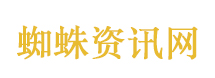 《歌手2026》官宣定档